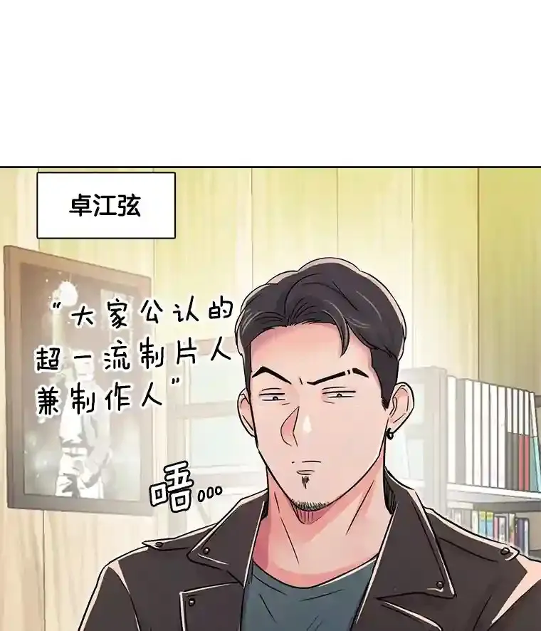39.为救韩世彬受伤111