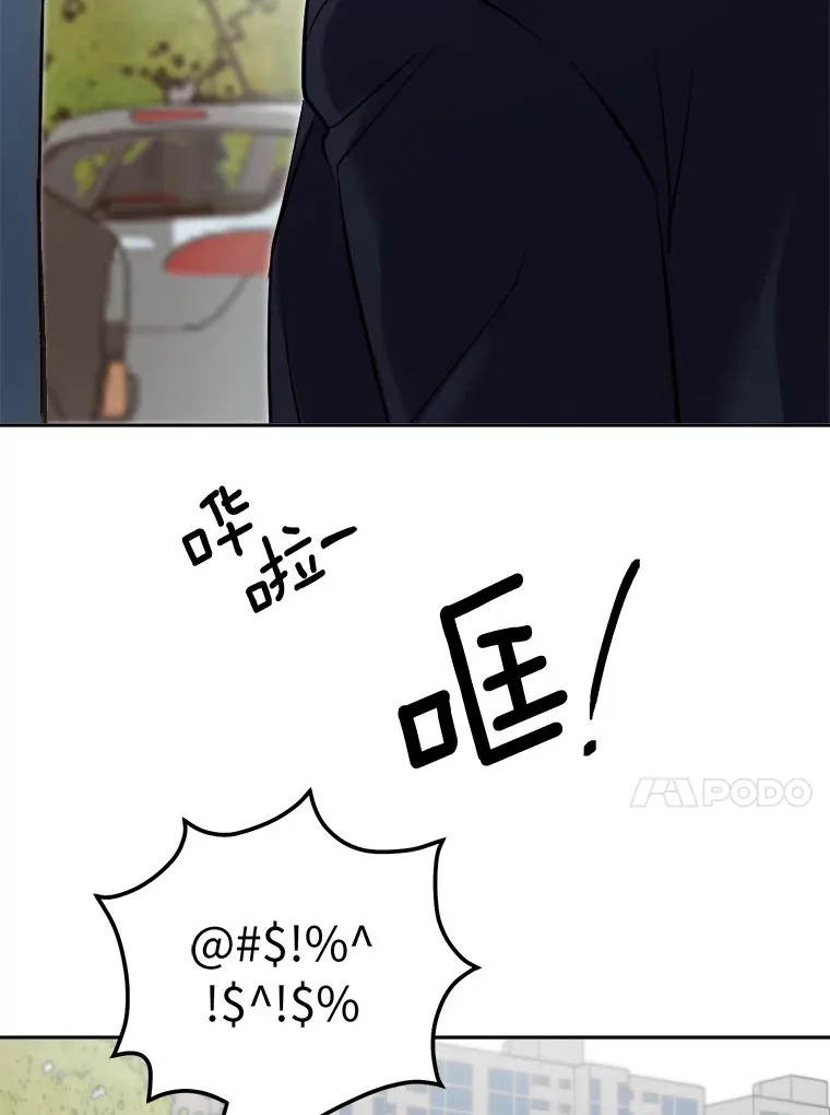 65.高远的反转53