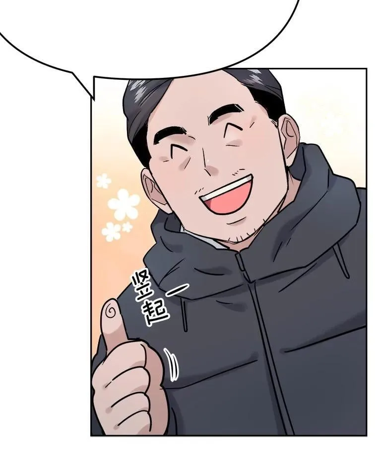 91.确定关系120