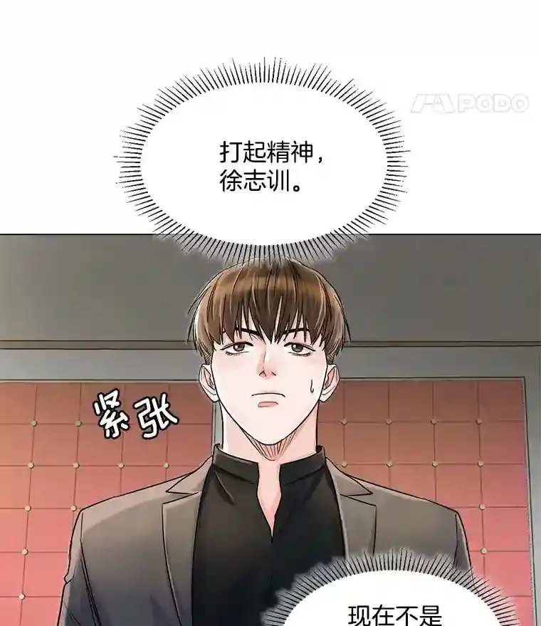 9.试戏37