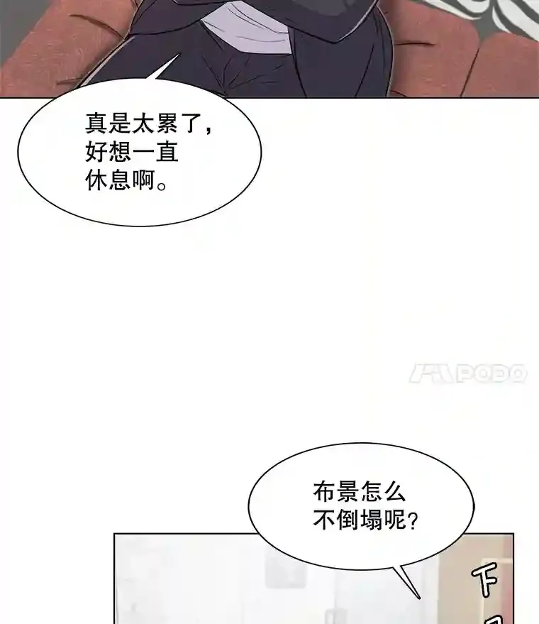32.吃醋49
