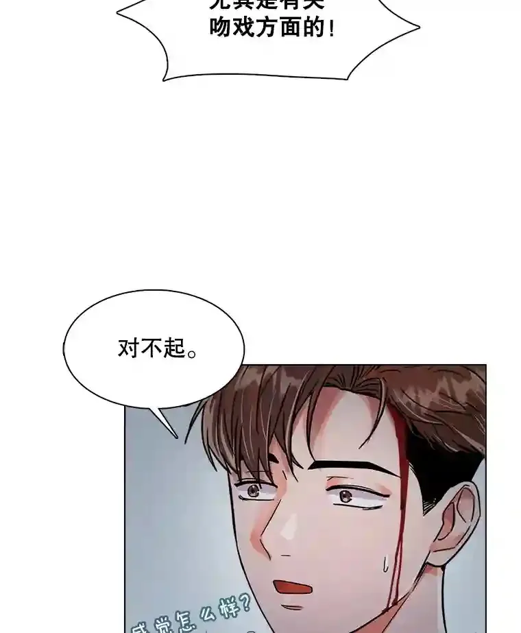 34.最后的拍摄100
