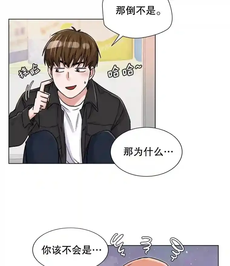 14.拒绝青百9