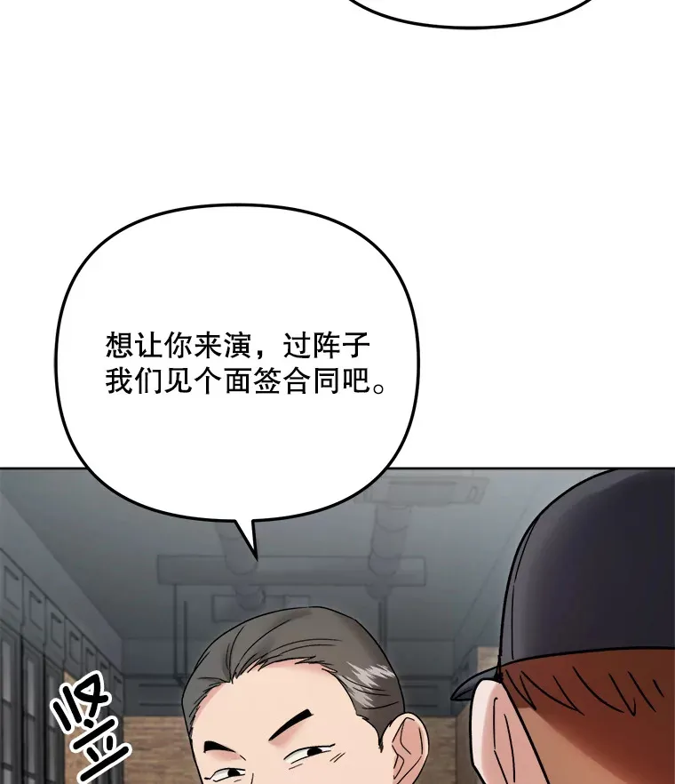 67.上映前的风波53