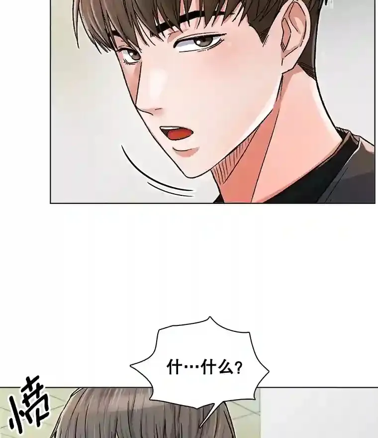 8.二次试镜15
