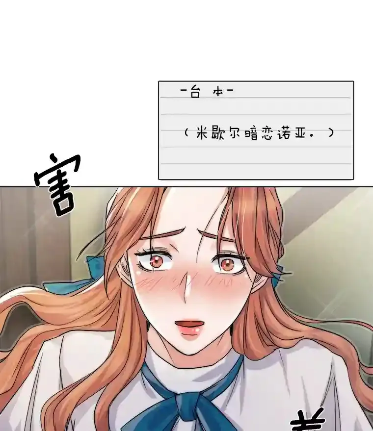 9.试戏76