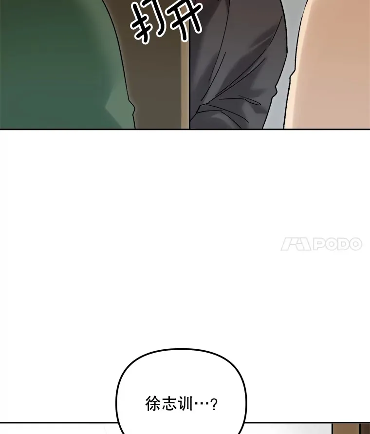 64.说服高远22