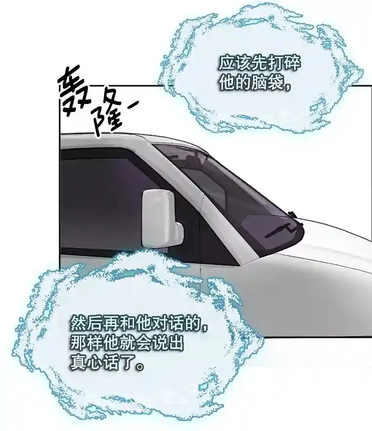 42.粉红色气氛30