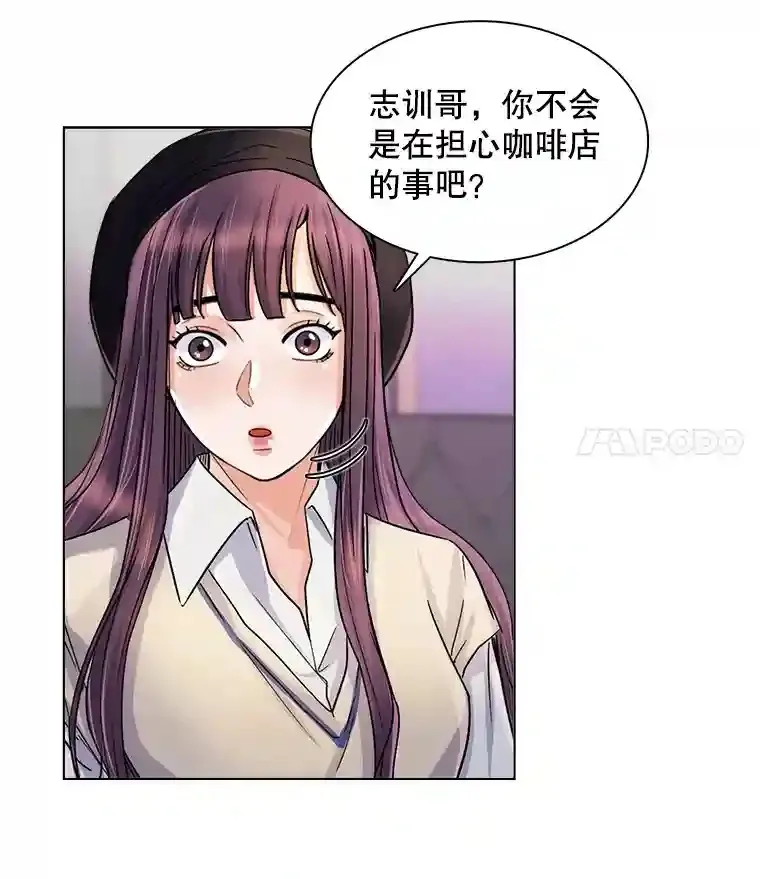 10.仁雅的另一面38