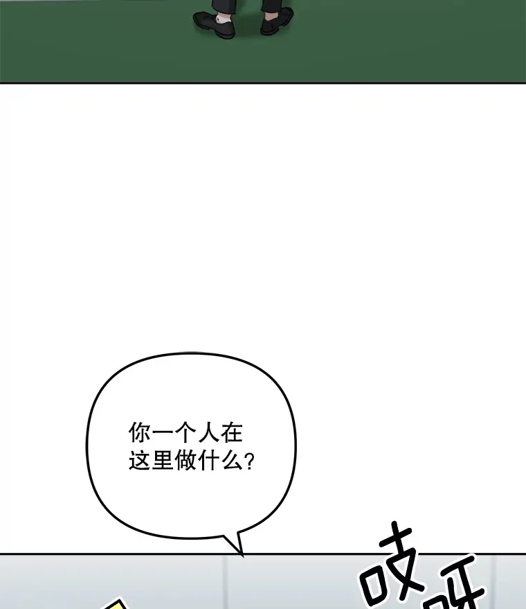72.票房反败为胜97