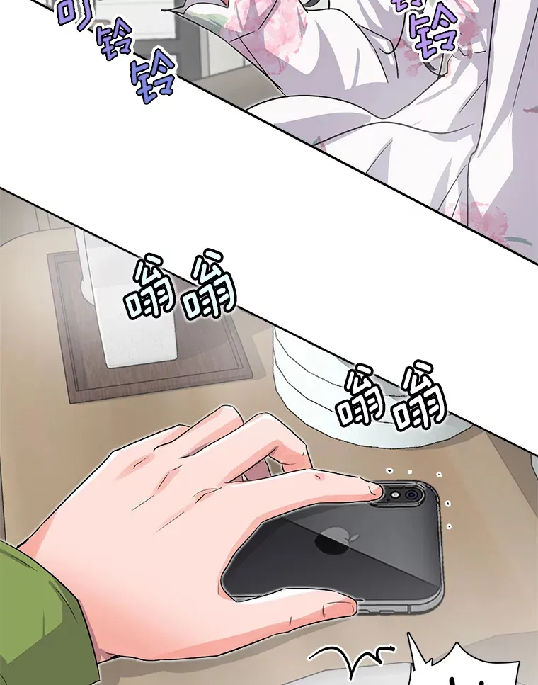 48.跳海救人136