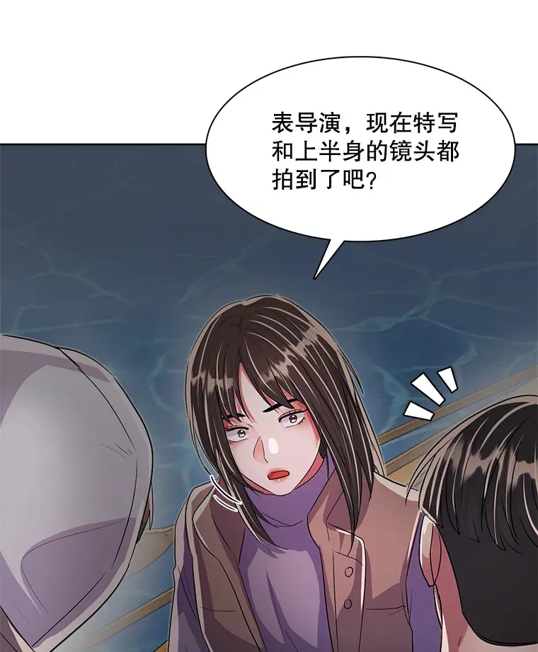 47.不断找茬88