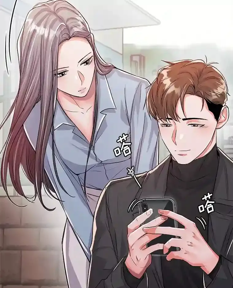 32.吃醋29