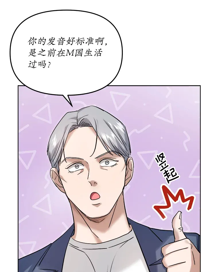 62.海外拍摄53
