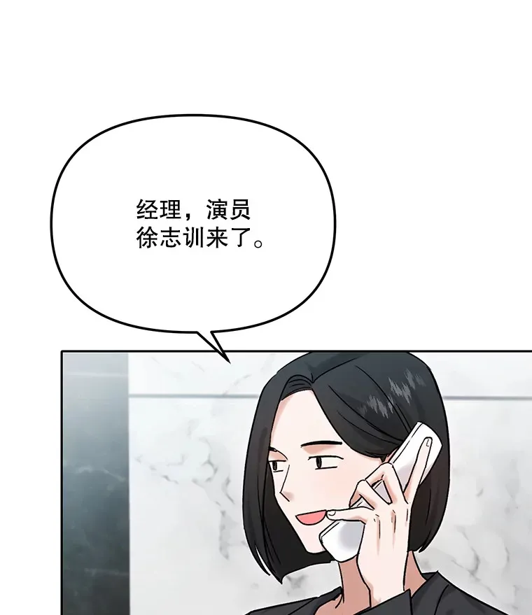 74.大制作邀约27