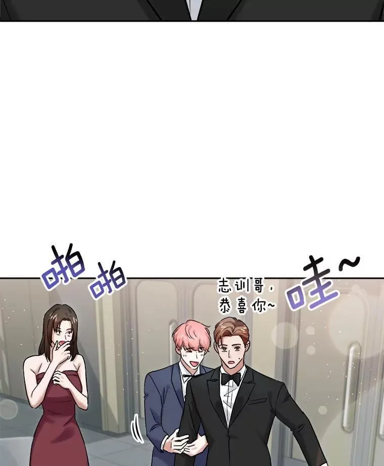 90.最佳男主角奖94