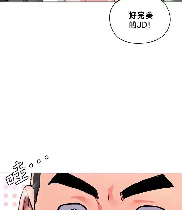24.前辈们的宠爱97