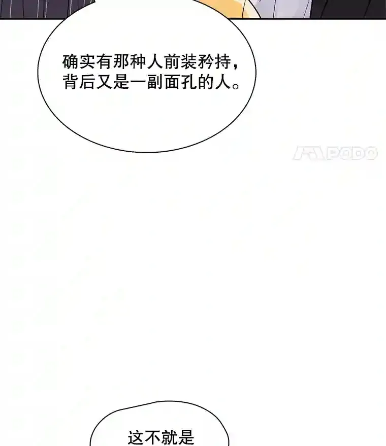 43.试映会29