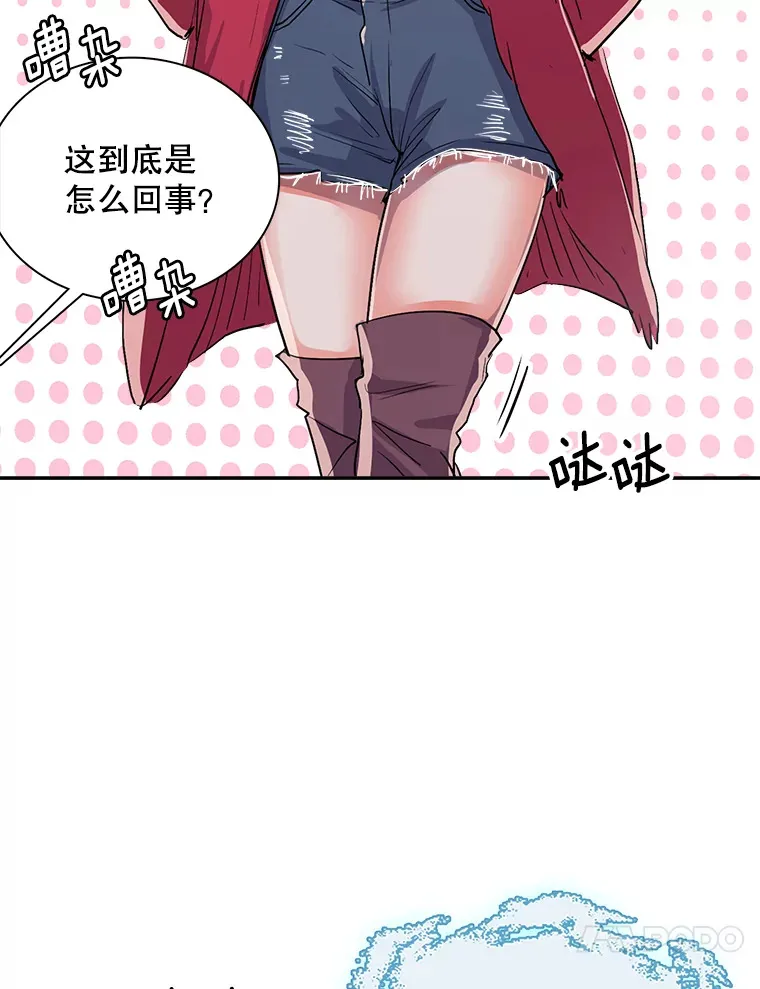 49.送来餐车40