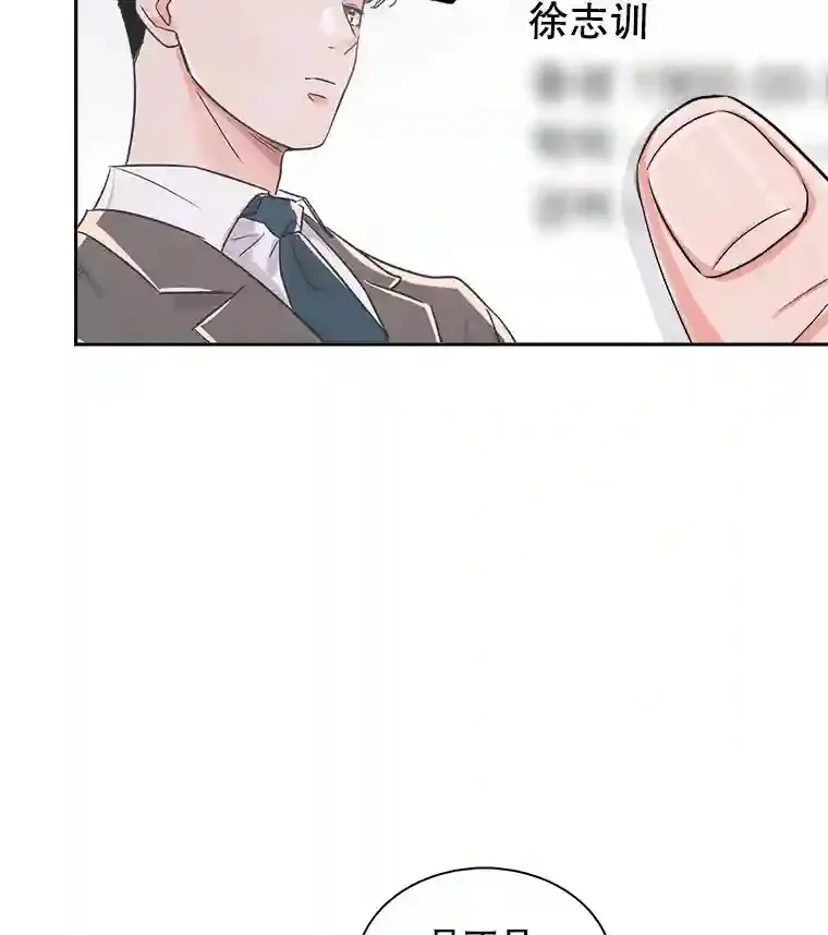 41.唱跳表演76