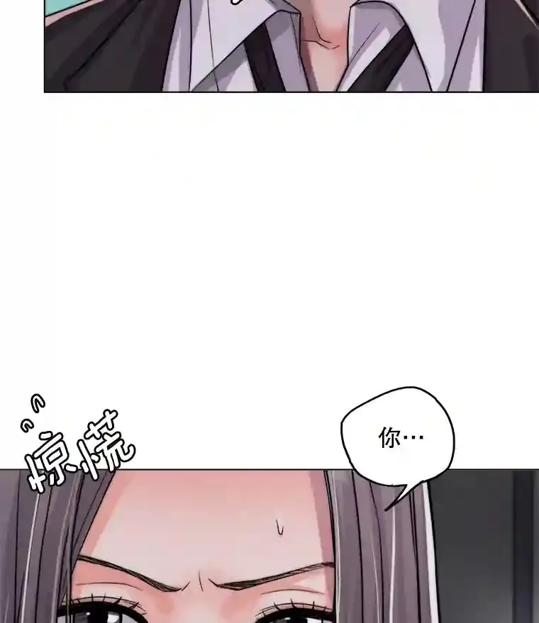 26.警告20