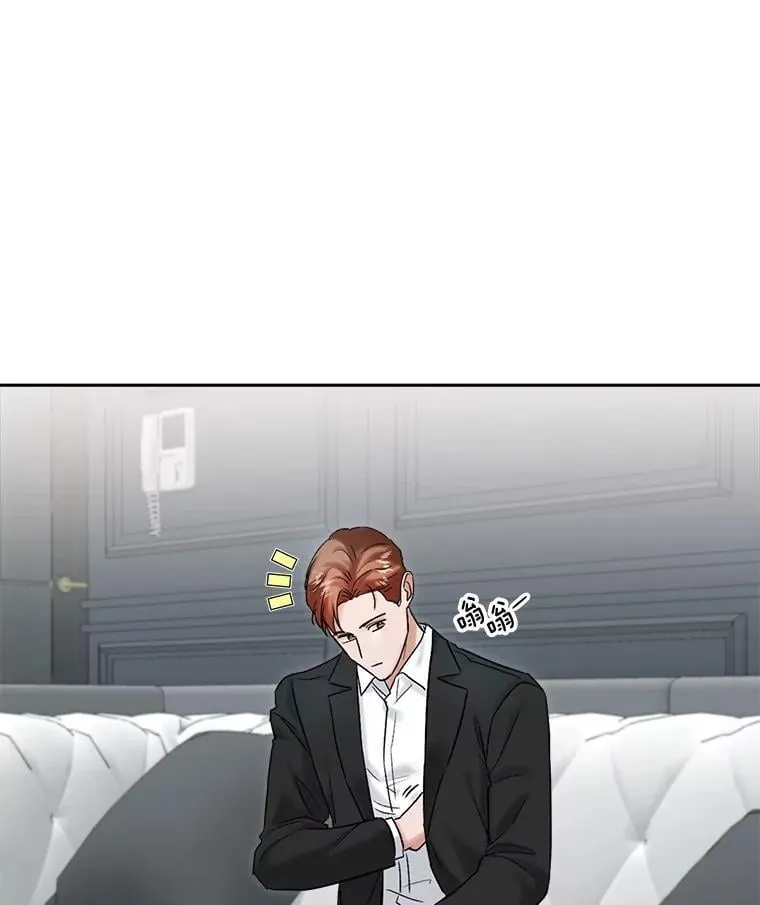 97.尹彩媛的私心116