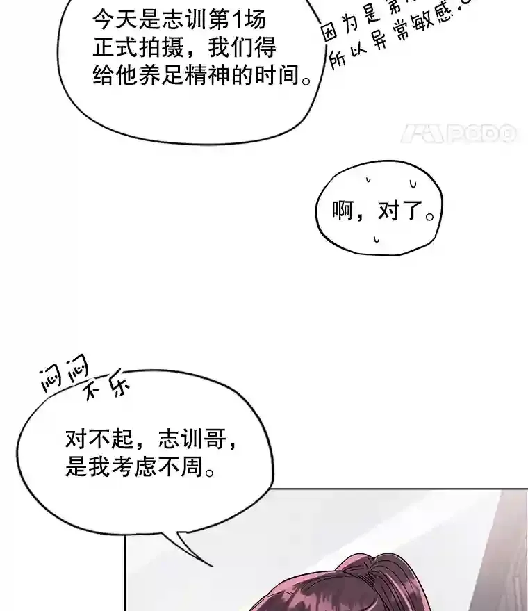 27.第1次拍摄36