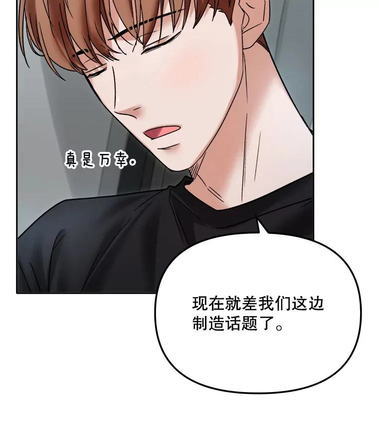 68.电影间的角逐67