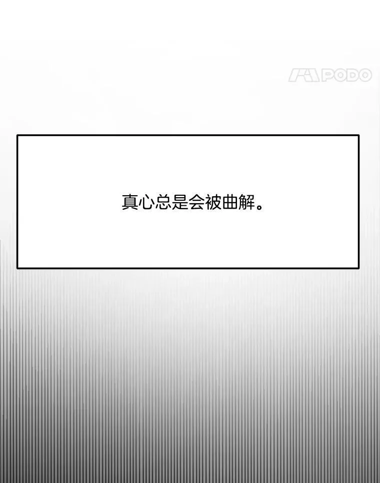 95.千万演员17