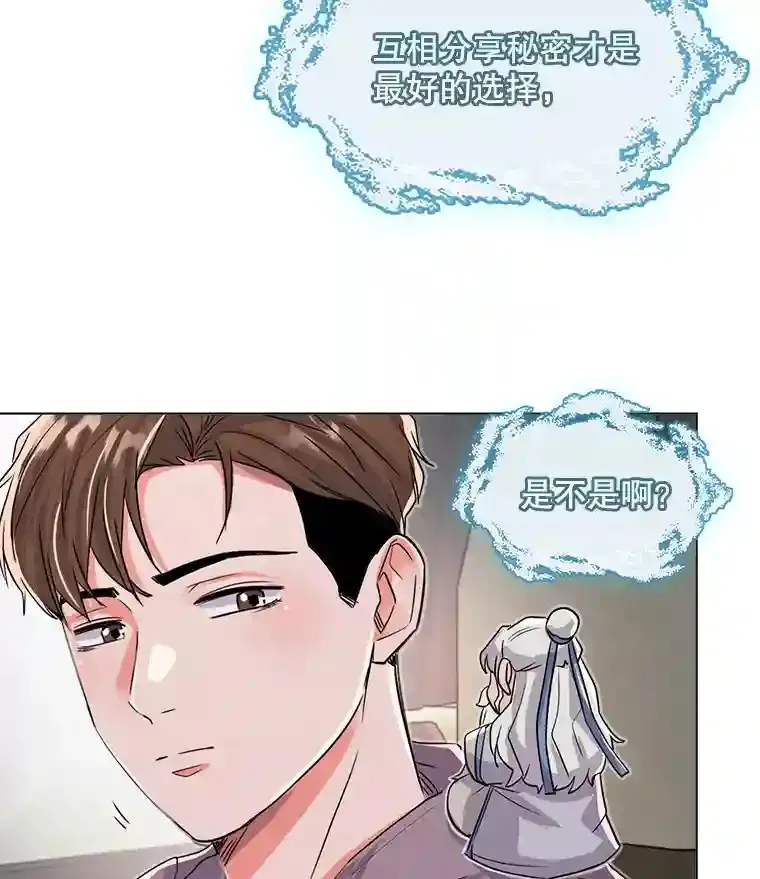 27.第1次拍摄48