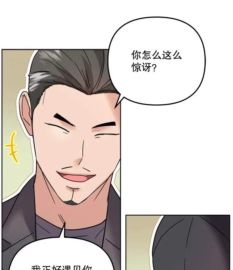 67.上映前的风波44