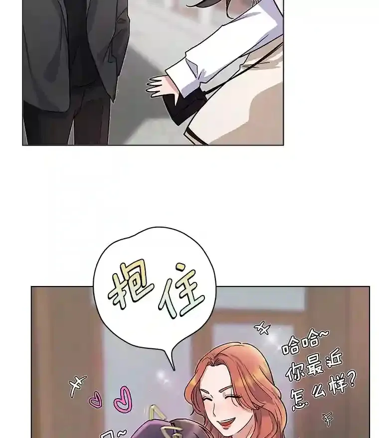 6.观看话剧101