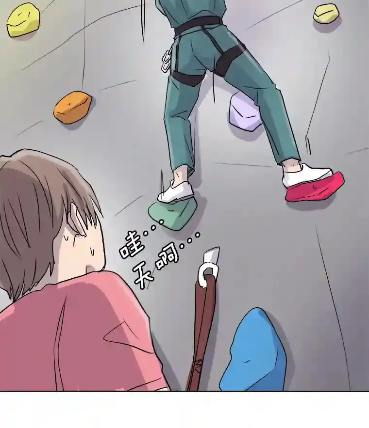 18.武术学校104