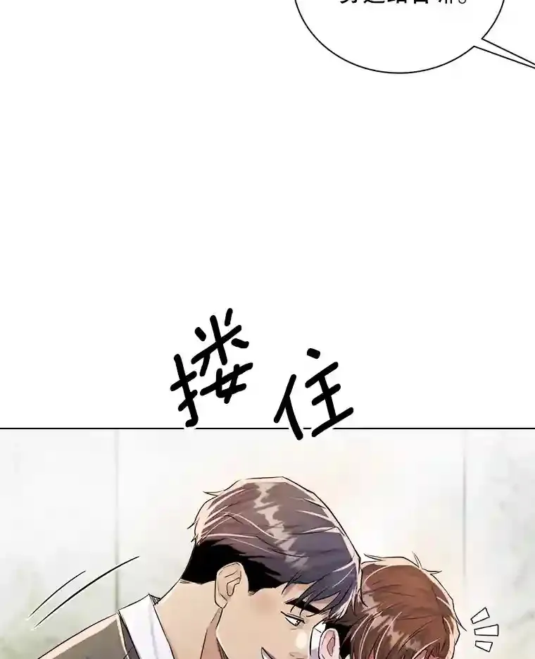 32.吃醋73