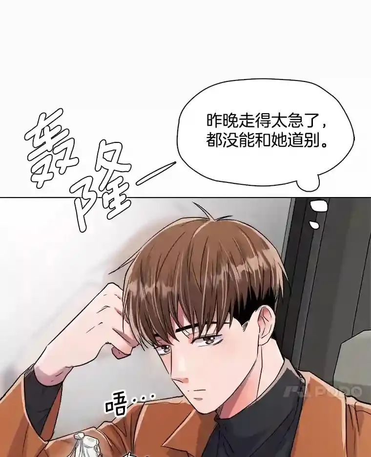 35.谈心28