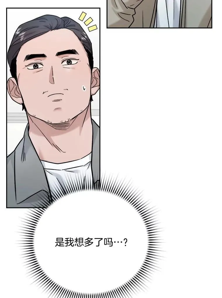93.复出之作9