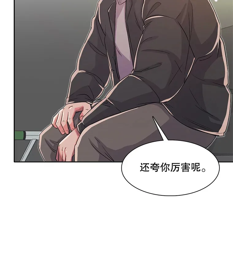 48.跳海救人58