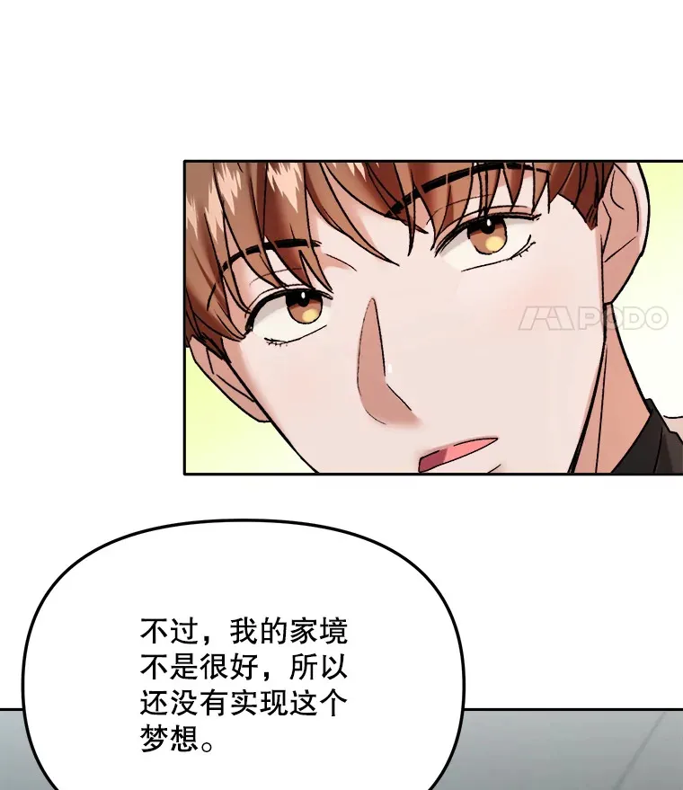 69.隐藏拍摄33