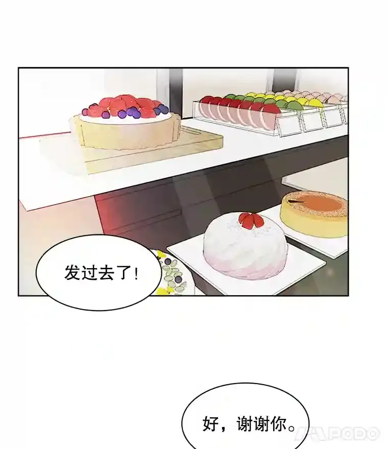 4.拒绝签约38