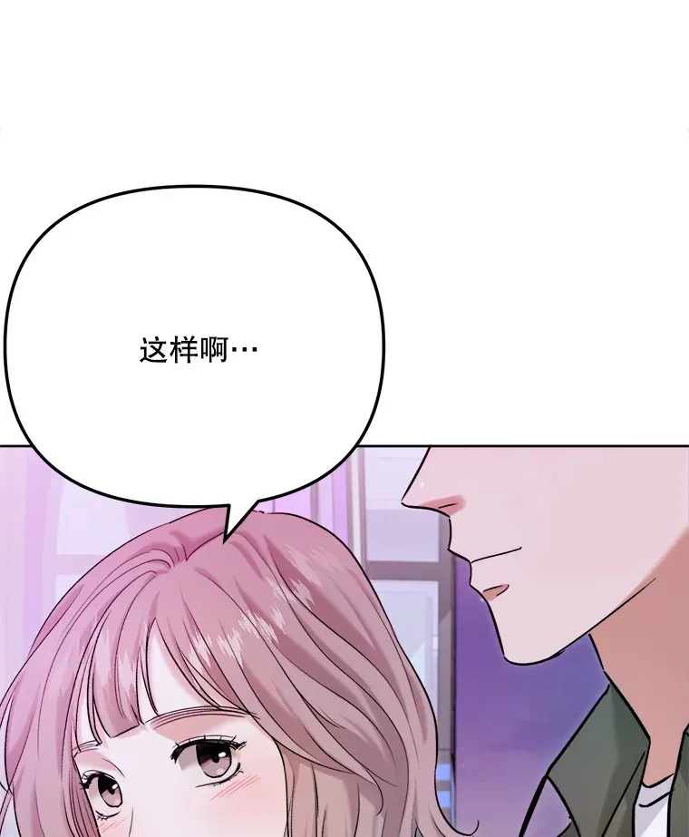 80.总统宴会30