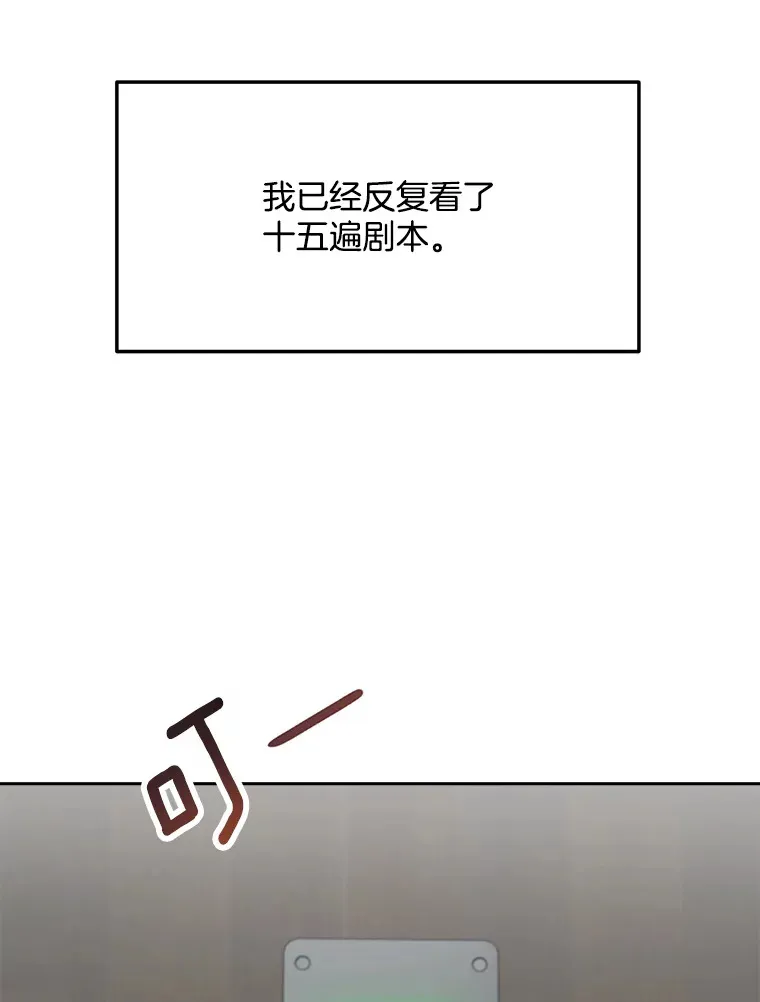 76.决策之日92