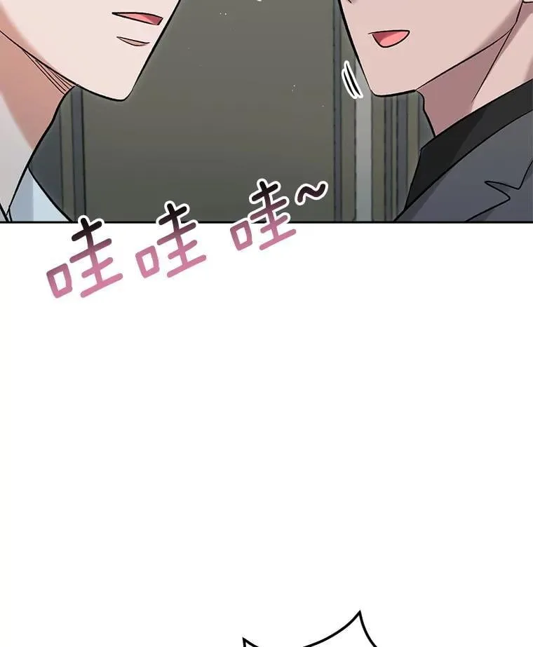 90.最佳男主角奖68
