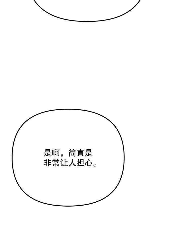 95.千万演员31