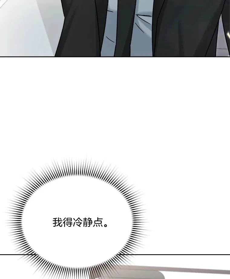 79.A国的盛情款待54