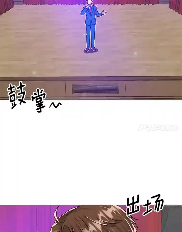 40.感受到了人气104