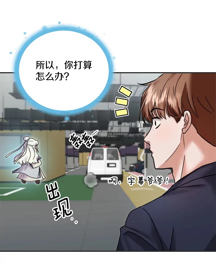67.上映前的风波111