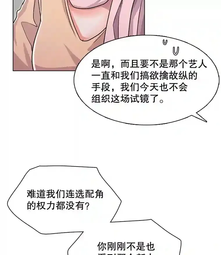 17.知名导演4
