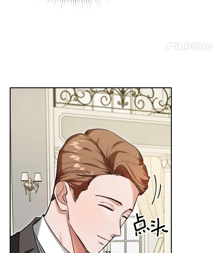 60.生日派对46