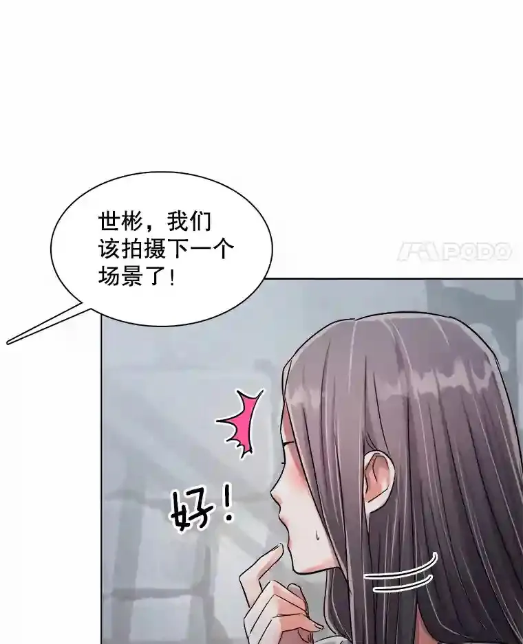 35.谈心25