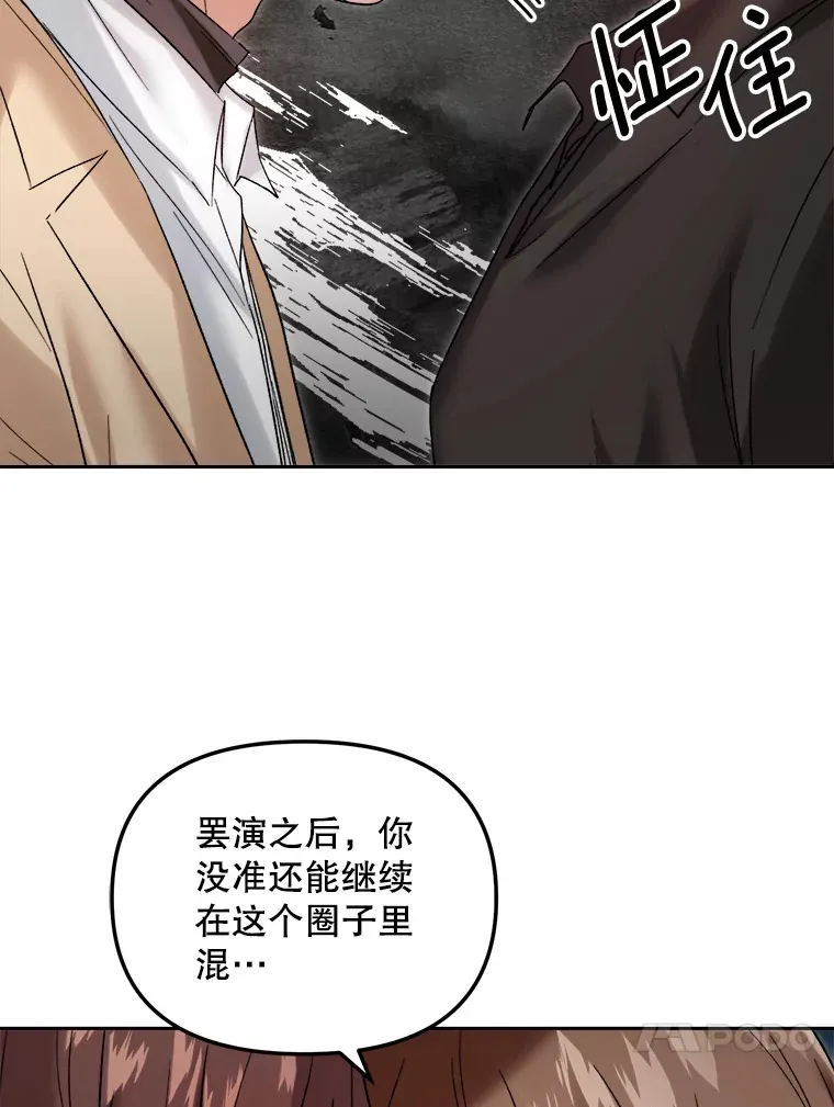 64.说服高远39